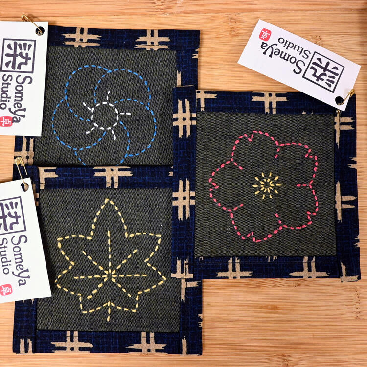 Sashiko Coasters