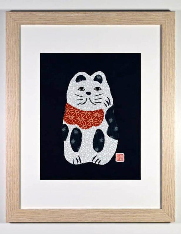 Maneki Neko - Lucky Cat